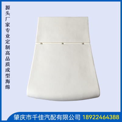 電競(jìng)座椅，游戲座椅海綿部分定制款式