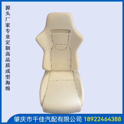 電競(jìng)座椅，游戲座椅海綿部分定制款式