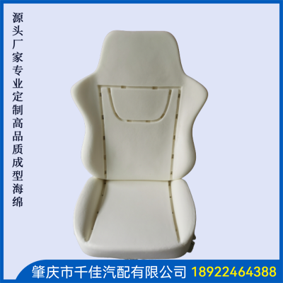電競(jìng)座椅，游戲座椅海綿部分定制款式